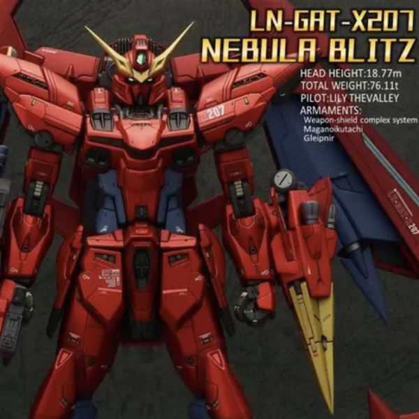 ネブラブリッツガンダム