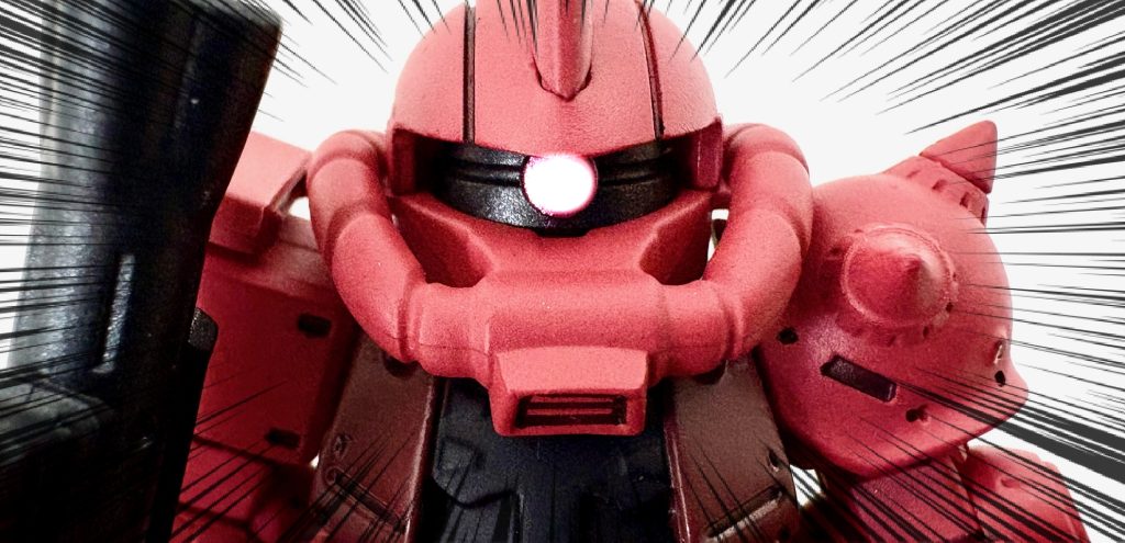 ~颯爽たるシャア~コンバージという事もあり、細かいディティールと今風のアレンジがなされており、非常にカッコいい仕上がりとなっている。