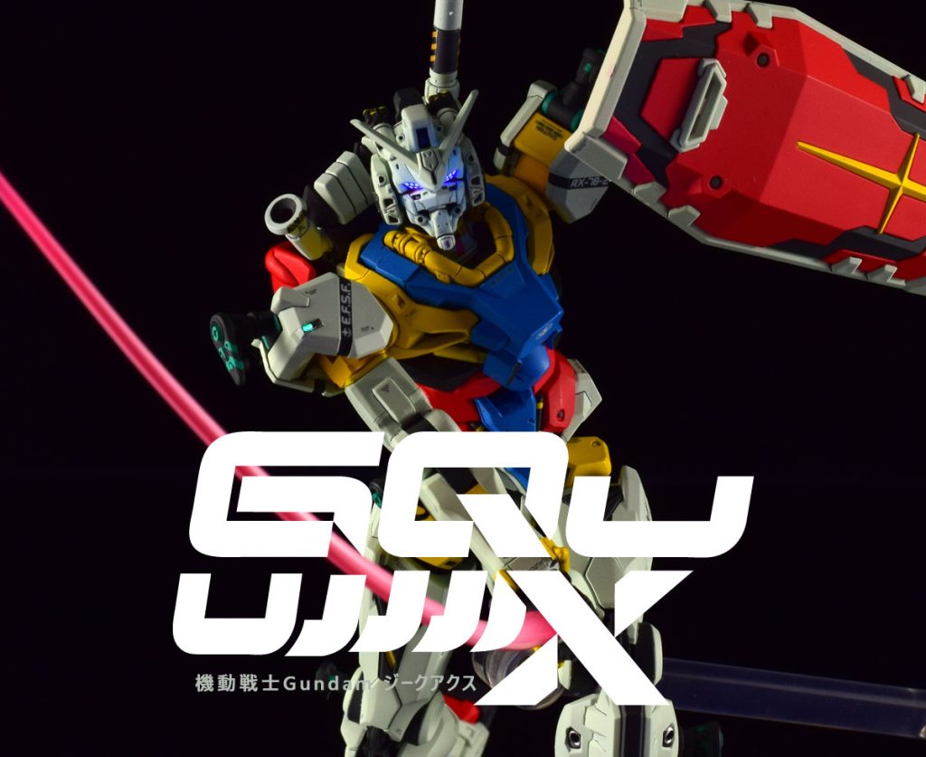 GQuuuuuux Rx-78-02 白いガンダム–4枚目/制作者：TurbinsFactory
