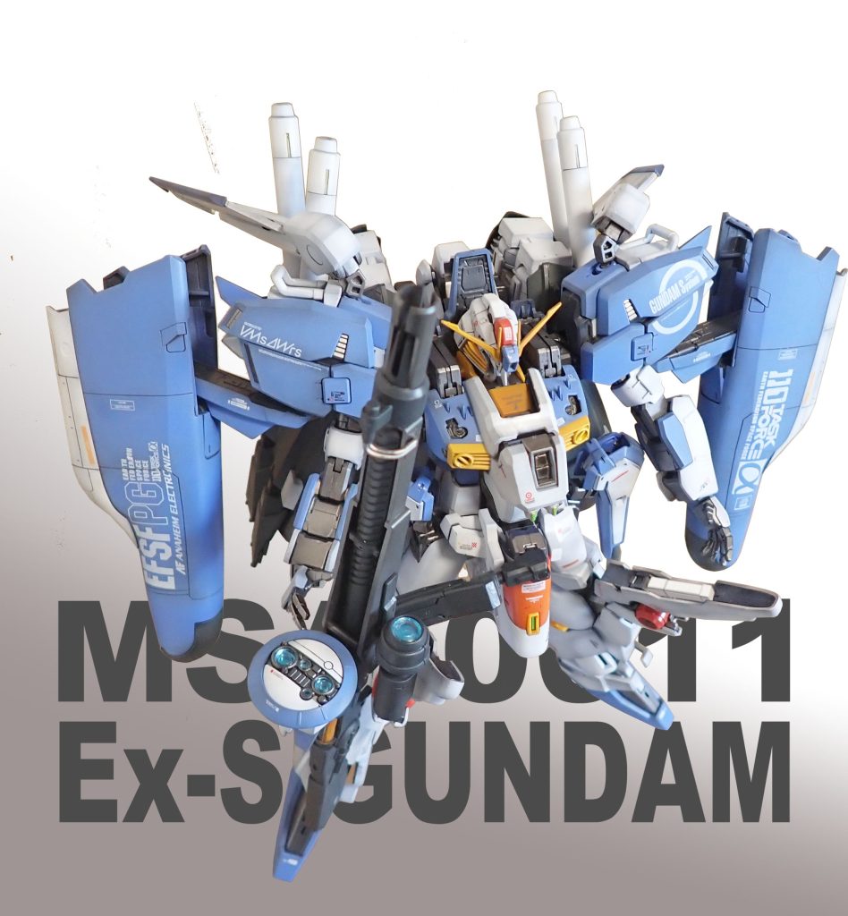 MG　Ex-S　素組–4枚目/制作者：ま･くべぇ
