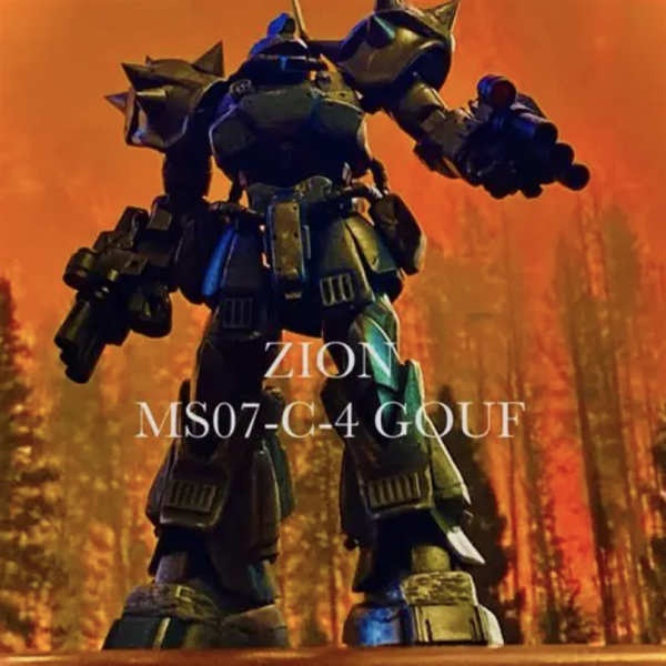 MS07-C-4 グフ不明の試作機｜ダレヤ？ローガンツさんのガンプラ