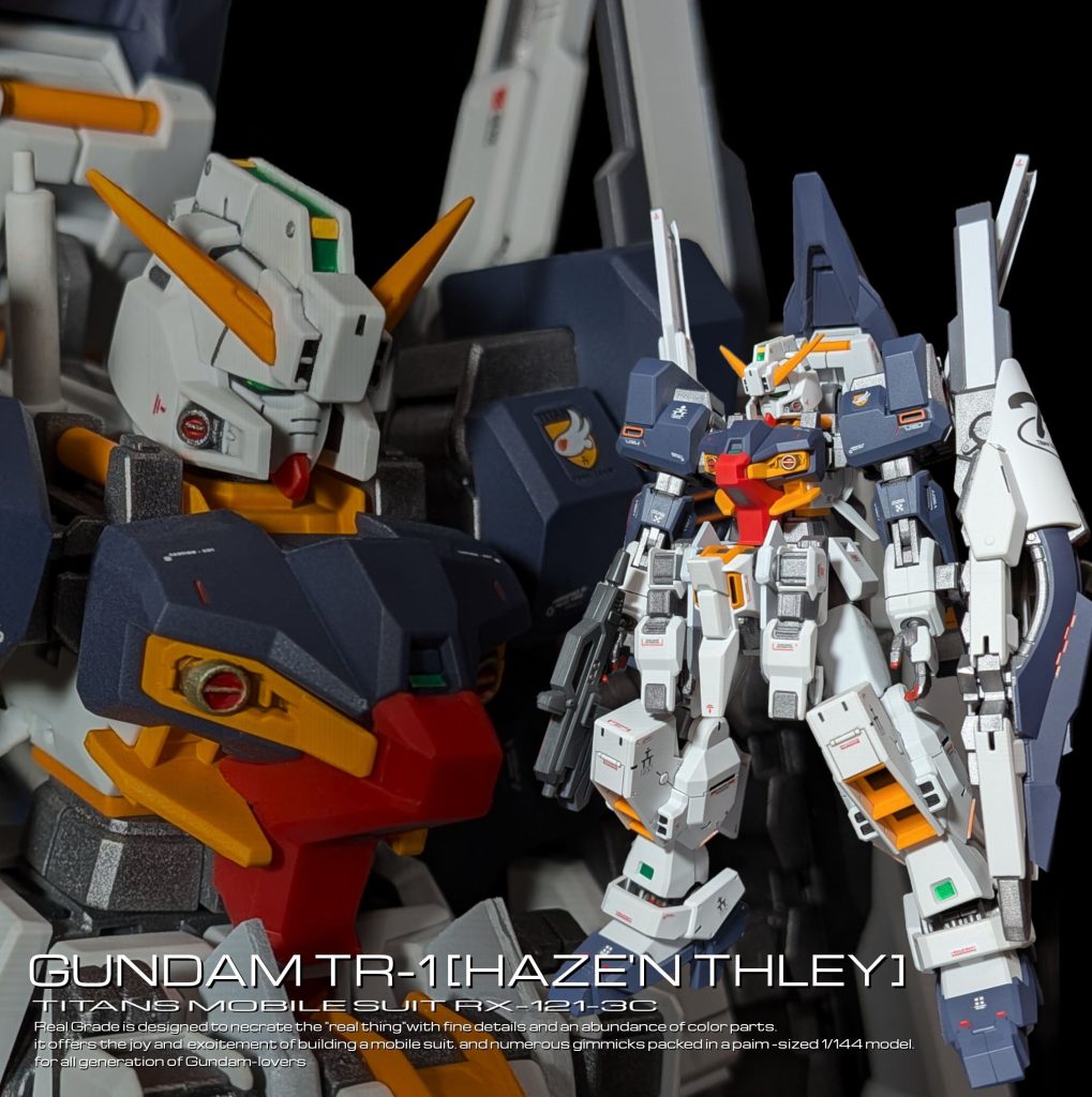 HG ガンダム TR-1 ハイゼンスレイ