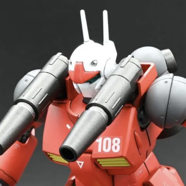 HGUC ガンキャノン