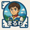 まるわ