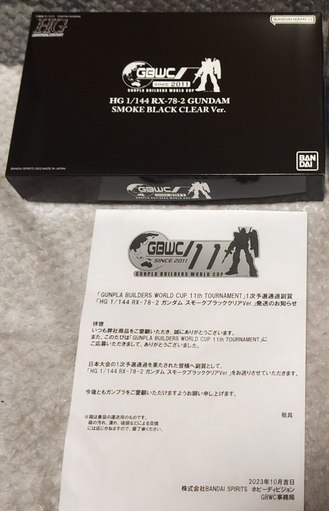 MGで出ないのと、イケそうだなーという思いで作製した本キットがまさか初エントリーで1次を越えられるとは思わず…恐縮です。そして、よければ本編の動画も観て下さい。メンバーシップで活躍は観られますが、それ以外の動画もあるので、是非そちらも見て下さい。