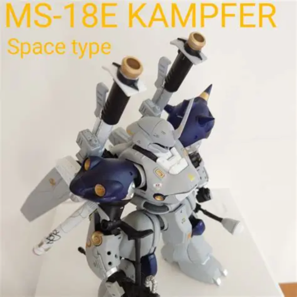 ケンプファー　宇宙戦仕様