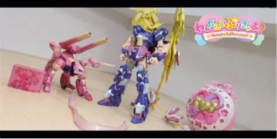 キュアフレンディ フェネクス