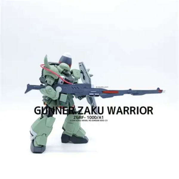 HG ガナーザクウォーリア