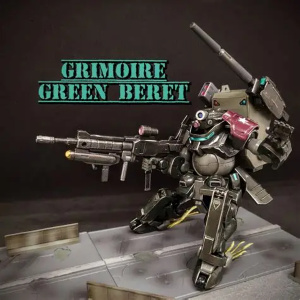 グリモアグリーンベレー