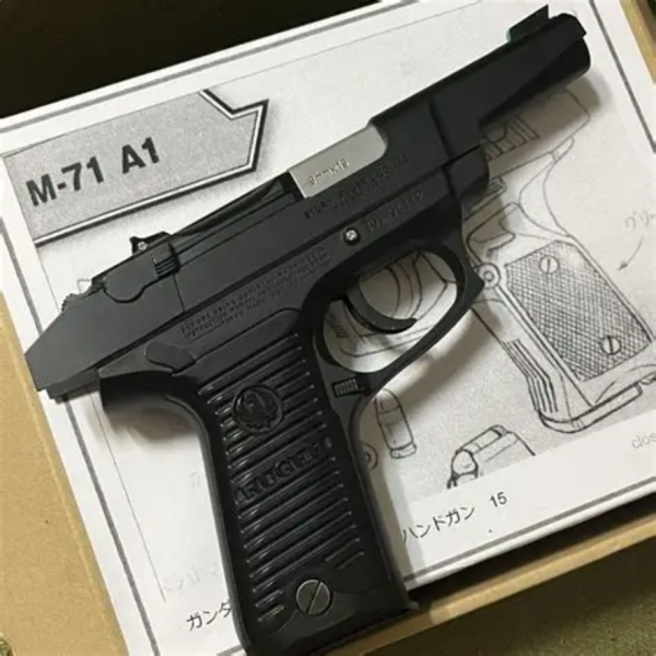 地球連邦軍　制式拳銃M71-A1 ハンドガン