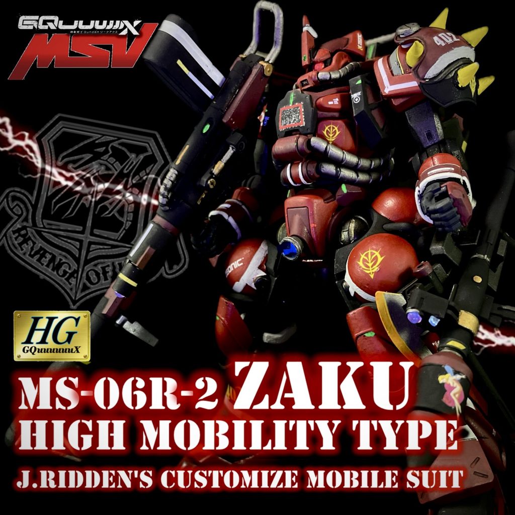 ガンプラまとめ売り MGリック・ドム、ガンダム4号機、HGジョニーライデンザク他 ガンプラまとめ売り MGリック・ドム、ガンダム4号機、HGジョニー