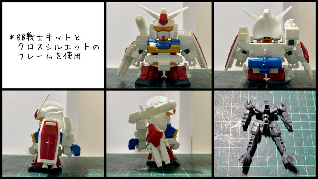 パーフェクトガンダム–8枚目/制作者：ヴィヴィアンピストルズ