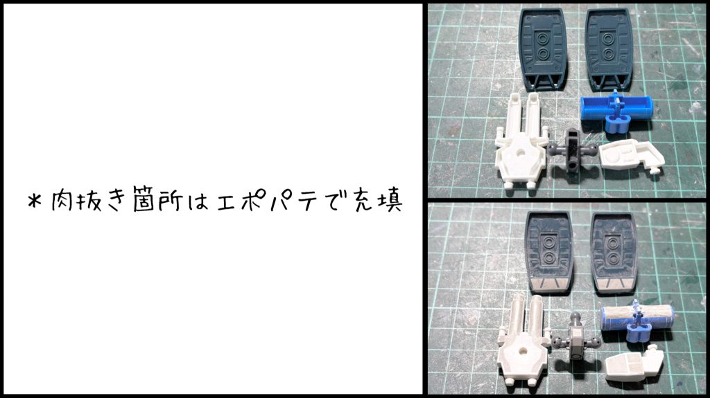 パーフェクトガンダム–5枚目/制作者：ヴィヴィアンピストルズ