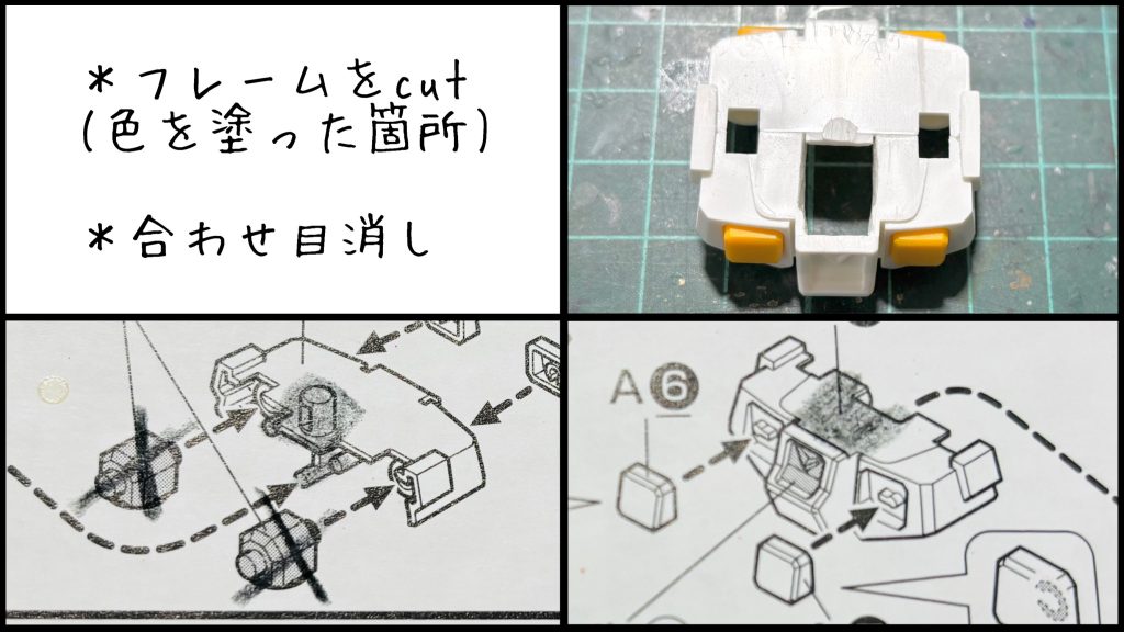 パーフェクトガンダム–2枚目/制作者：ヴィヴィアンピストルズ