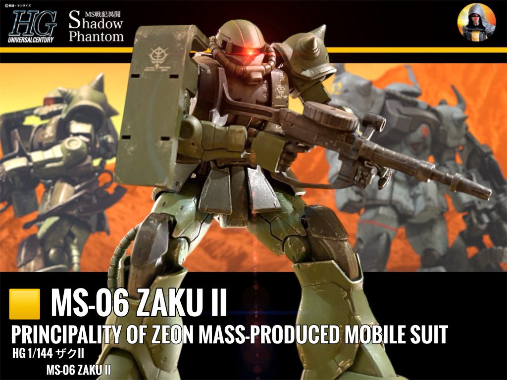 MS戦記異聞シャドウファントム#11 a Shadow phantom - 2 / Nov.10.0079–5枚目/制作者:押忍やすじろう