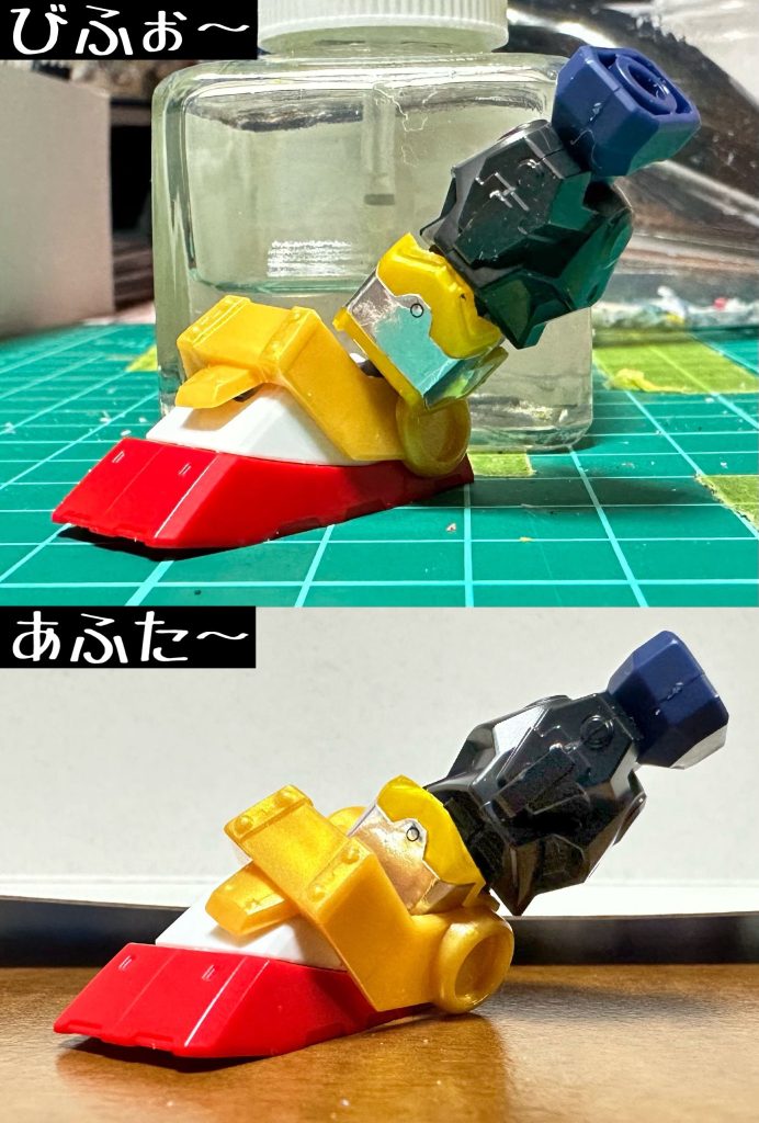 接地性への異常なまでのこだわりwww