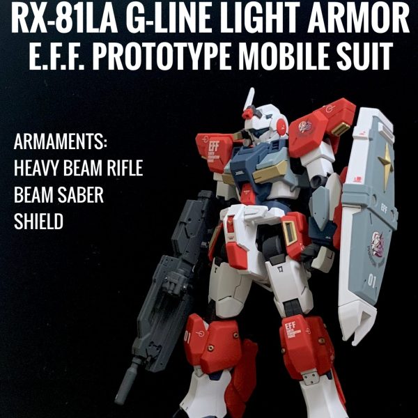 HGUC ジーラインライトアーマー(ユーグ・クーロ機)