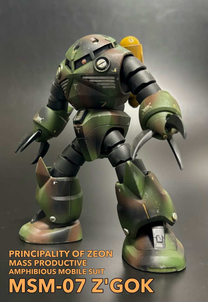 量産型ズゴック(迷彩色)–5枚目/制作者：島田 耕輔