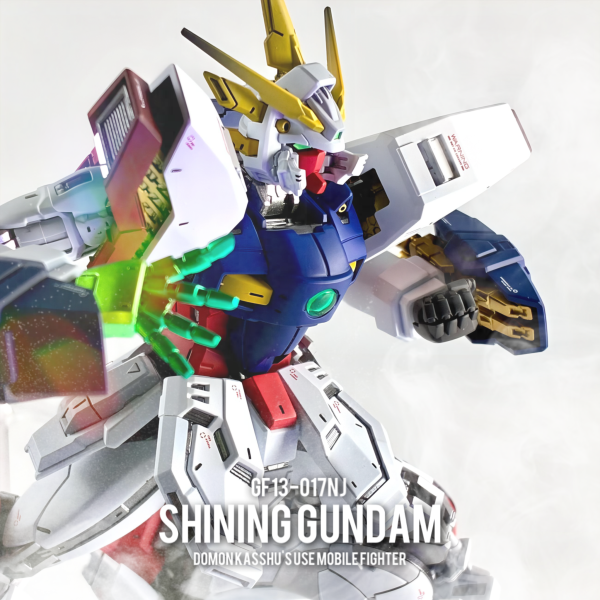 GF13-017NJ シャイニングガンダム