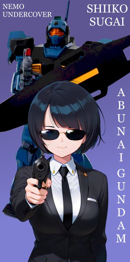 8cmCDのジャケ写か懐かしのテレカ風。今はAIのおかげでなんでもできて便利ですなぁ(zaku-kao5)