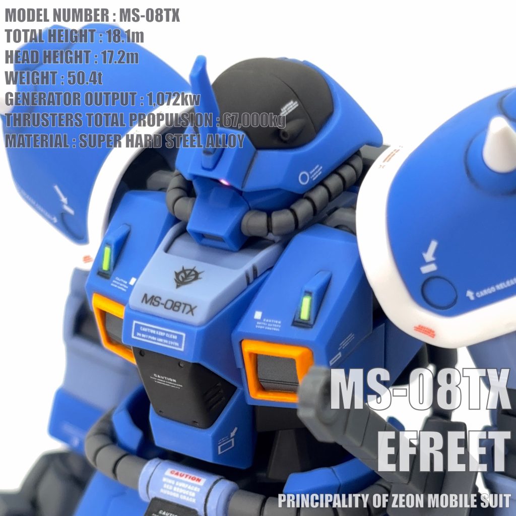 HGUC イフリート