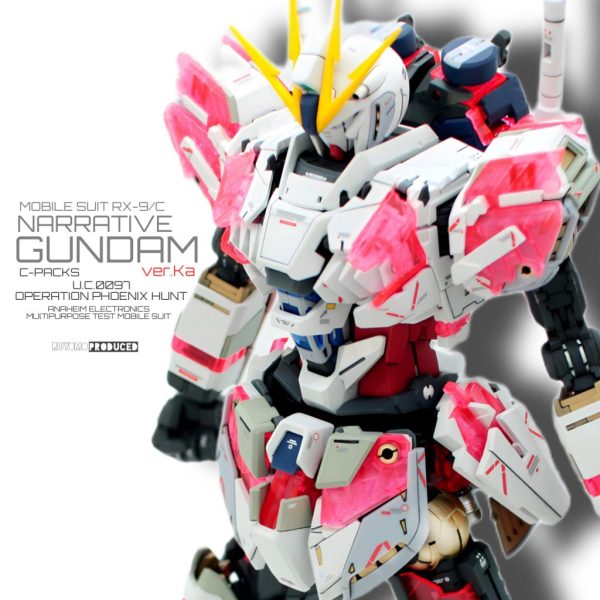 MG 1/100 ナラティブガンダム完成品 MG 1/100 ナラティブガンダム C装備 Ver.Ka | バンダイ ホビーサイト
