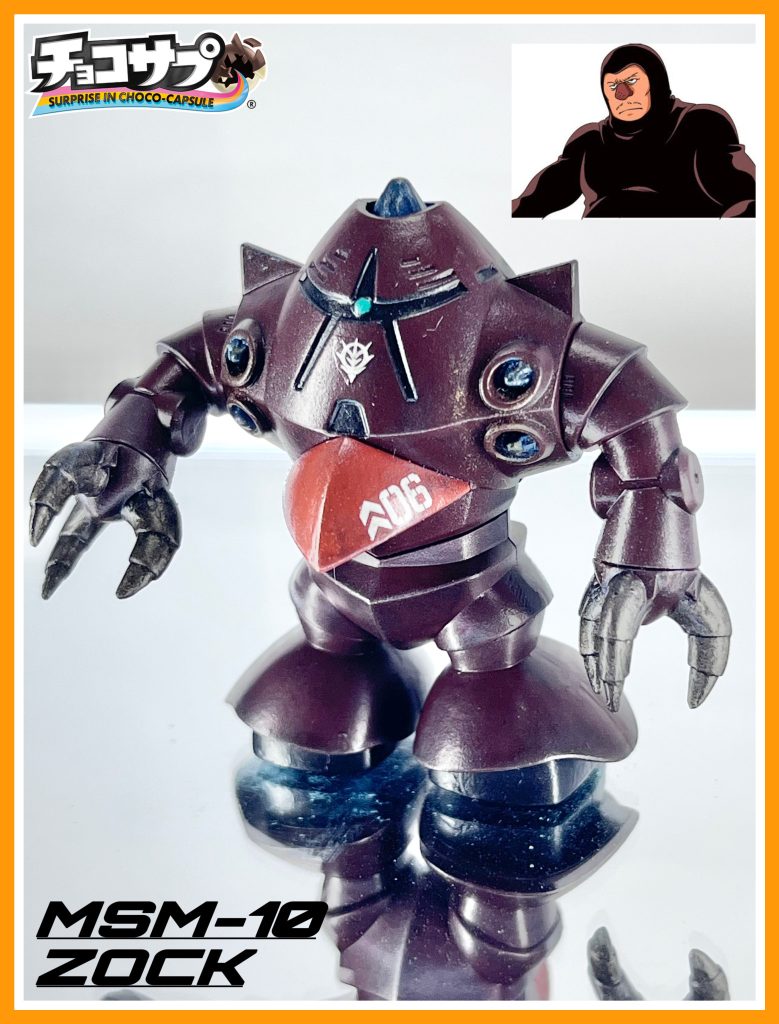 MSM-10 ZOCk
