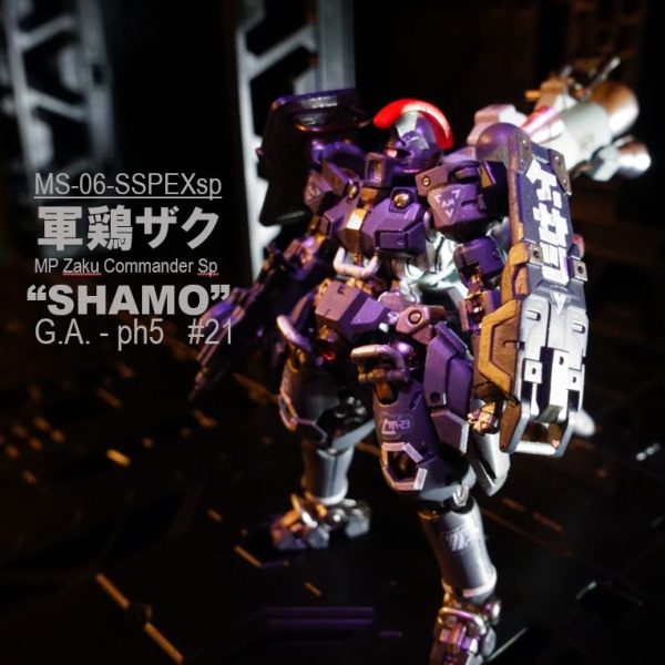 軍鶏ザク　特殊部隊指揮官機“SHAMO”＜アーティファクト＞