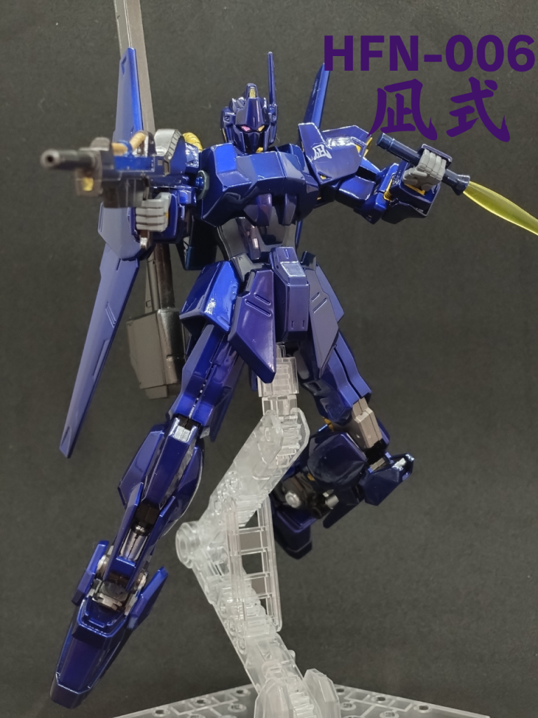 HFN‐006 凪式
