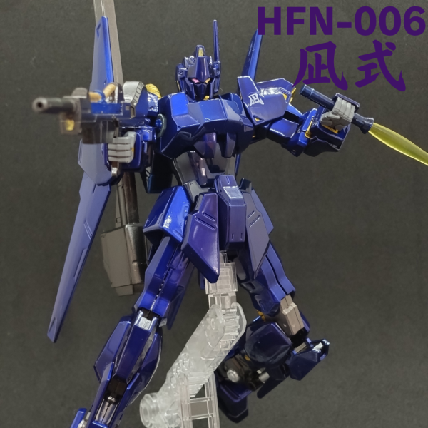 HFN‐006 凪式