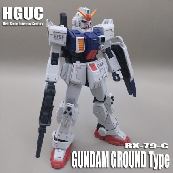 HGUC　陸戦型ガンダム