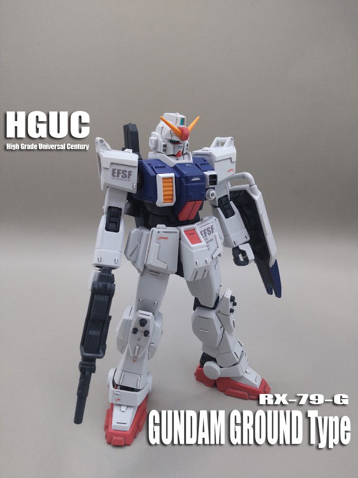 HGUC　陸戦型ガンダム