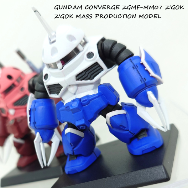 ガンダムコンバージ#27 304 ZGMF-MM07 ズゴック 『量産型ズゴック』