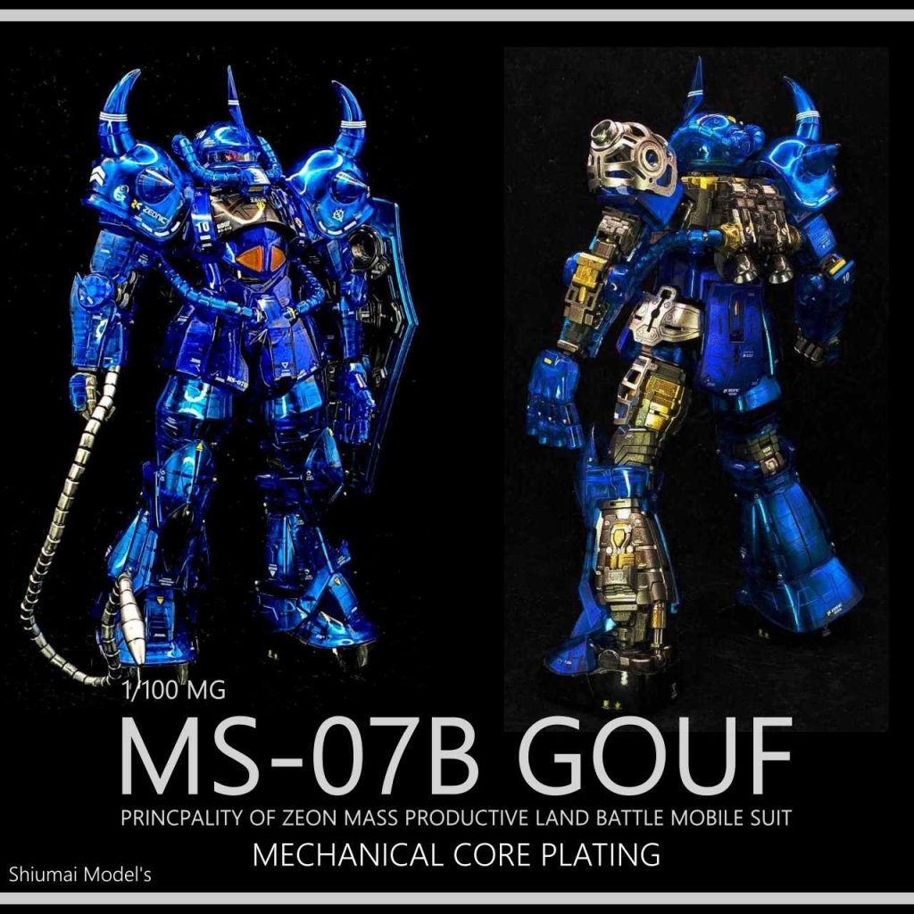 クリアキットだとフレーム塗装もやる気が出ますね完成後の外装取り外しも割とやりやすいキットです