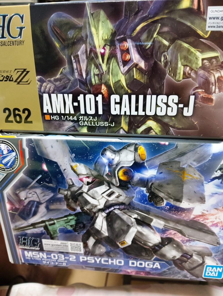 作品名：買えましたww<p>おっさん福岡出張より帰宅 土産がガンプラってw 関東から福岡出張は遠かった〜 機材あるので車で出張　放置やりかけのキットをぼちぼち仕上げていきます✨</p>
