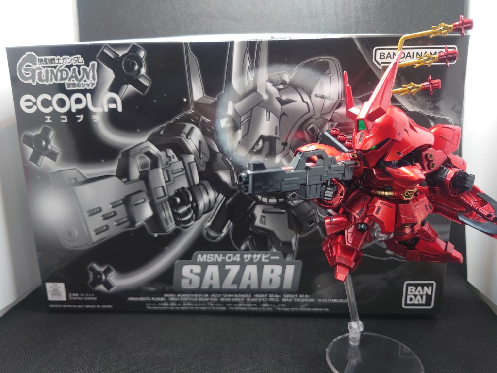 最後まで閲覧ありがとうございました!