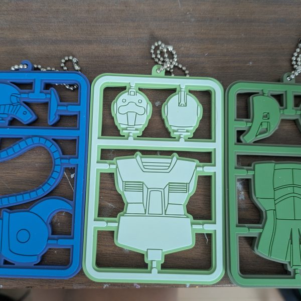 ガンプララバーキーホルダー