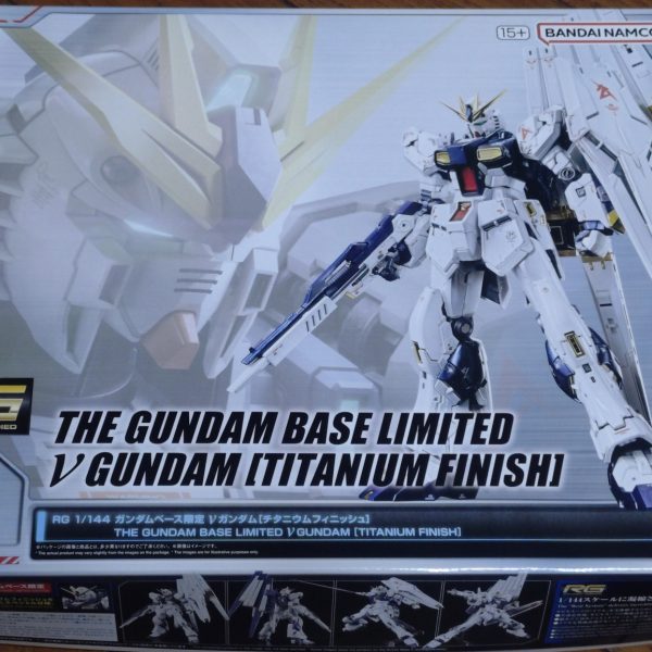 次コヤツを作る。