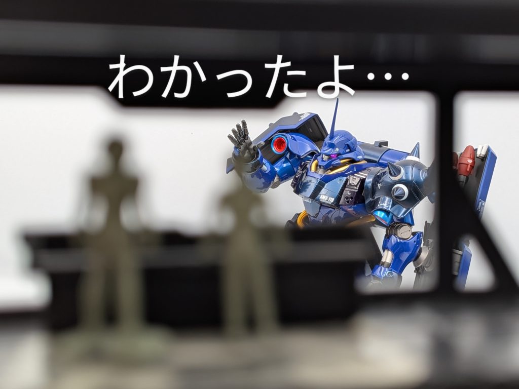 「発進だぞレズン!戦場じゃ好き勝手してるくせに」