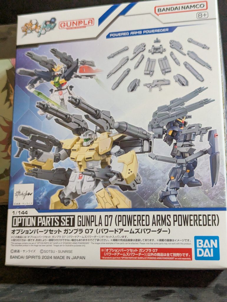 ビットを固定するのに使いました。