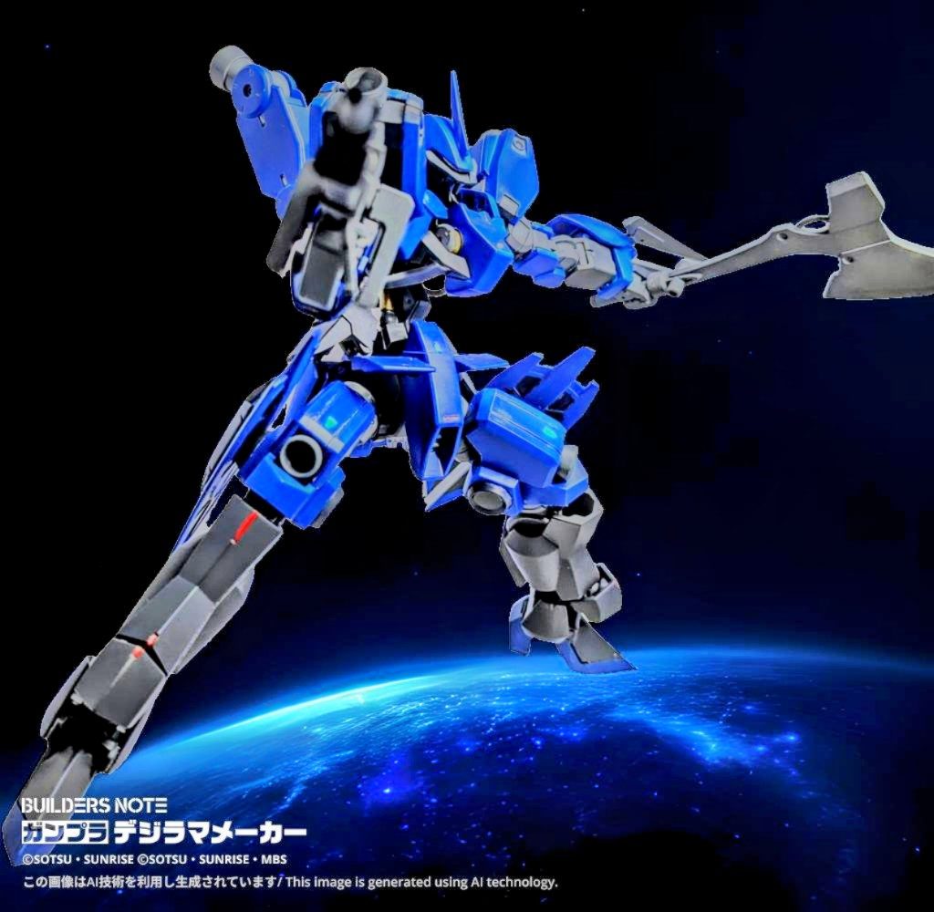 最近オルフェンズ系のガンプラに、ハマっているなぁ〜。