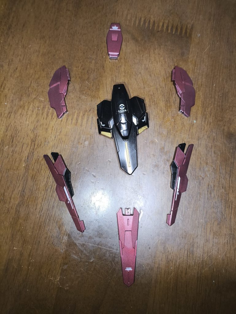 シールドは分離してビットへ