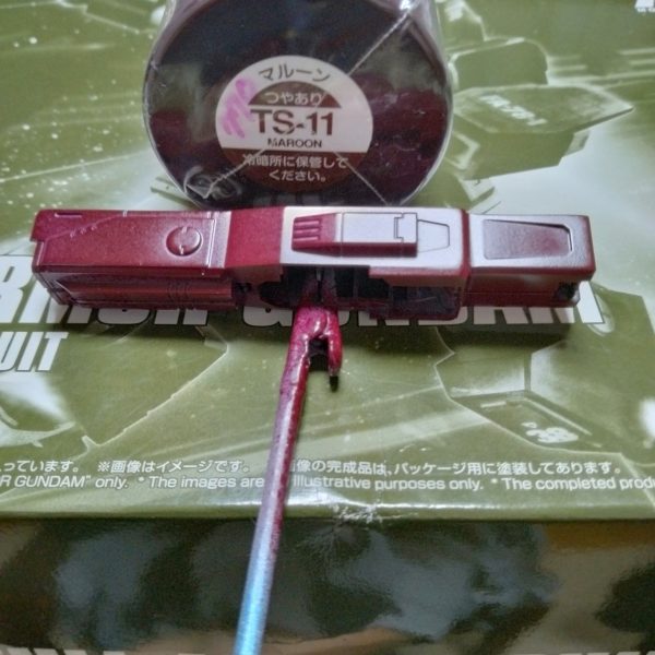 ヘビーガンダムその11