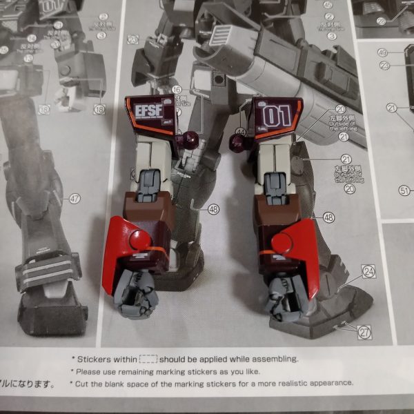 ヘビーガンダムその14