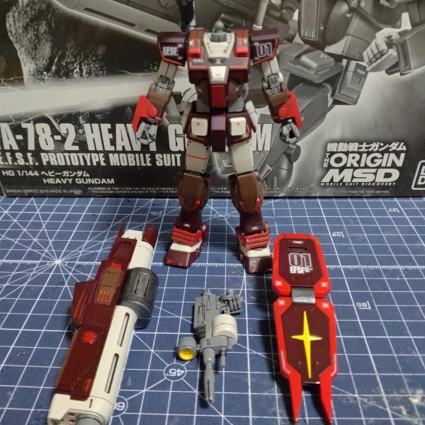 ヘビーガンダムその18