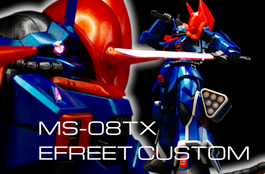 表示切り抜きの全体図です✨️RG風編集はお気に入りです✨️