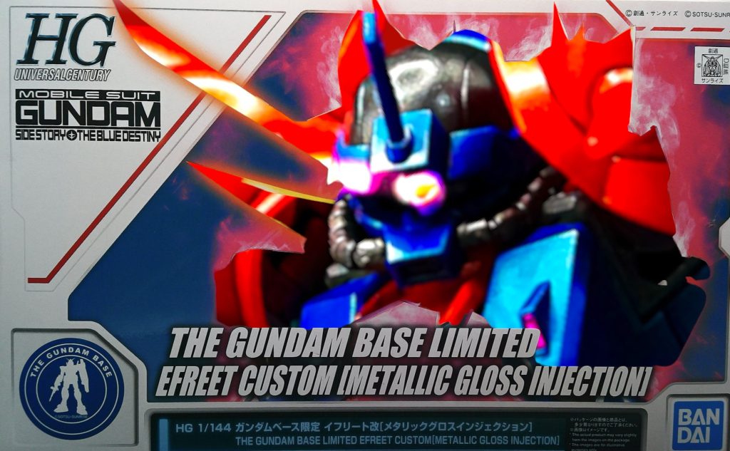 見てくださってありがとうございました!