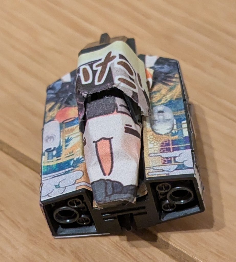 コアブロック状態で1枚。笑顔のらでんさんがまいたけのらでんさんに潰されてしまうという…。これはこれで可愛いから良しかな(笑)