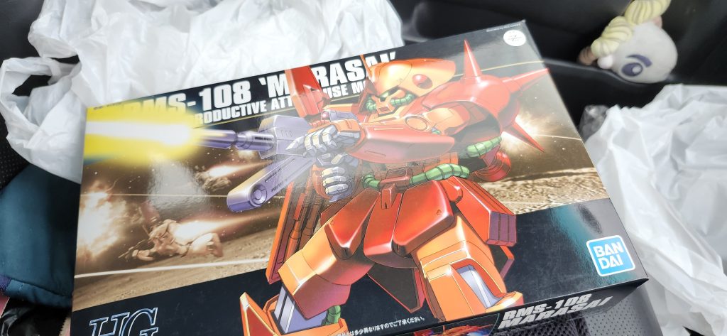 作品名：<p>マラサイが買えたからブラッドサッカーのカラーリングで仕上げるか</p>