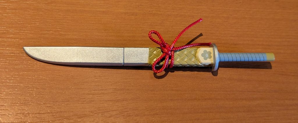 こちらの商品です